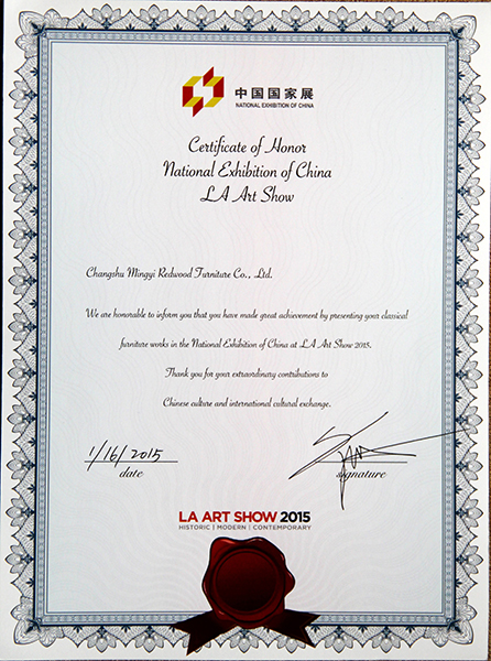 2015洛杉磯藝術(shù)博覽會入展證書